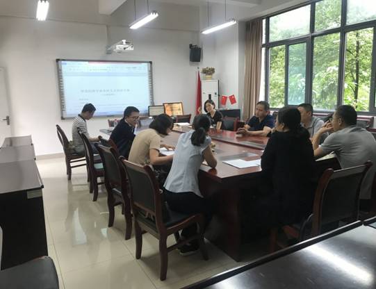 2018级人才培养方案修订研讨会.jpg