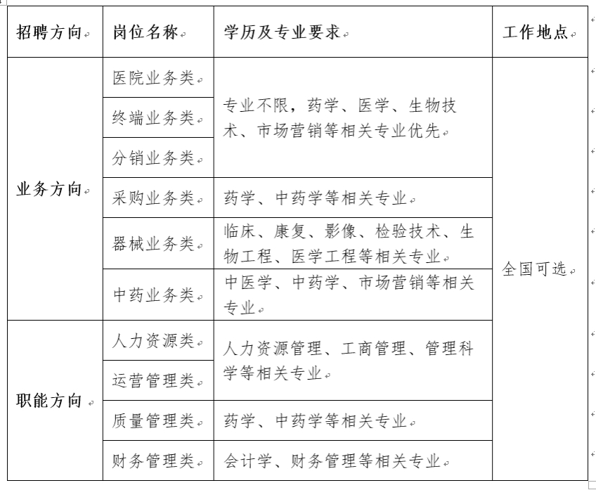 1741620104315447.png 1.png