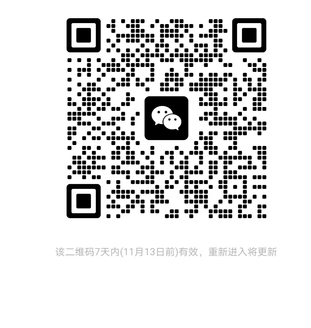 1730891934213231.png image.png